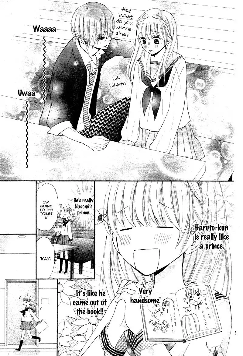 Amai Amai Koi o Seyo. Chapter 1 12